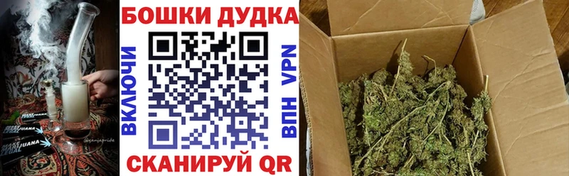 Наркошоп Крым Кокаин Меф A-PVP Бошки Шишки
