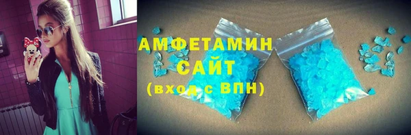 спайс Алексеевка