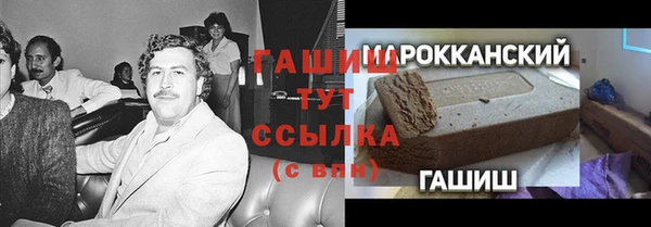 спайс Алексеевка