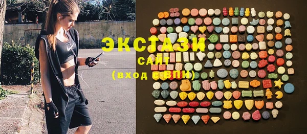 стафф Арсеньев