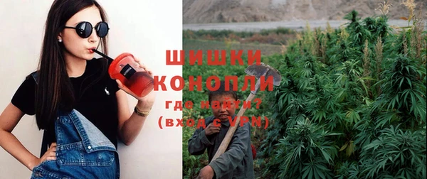 кокаин премиум Армянск