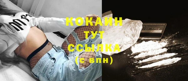 таблы Аркадак