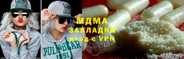 мдпв Алзамай