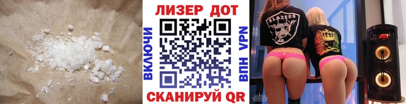 МЕГА вход Крым ЛСД экстази кислота