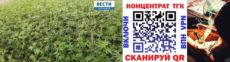 ссылка на мегу как войти  Крым  ТГК Wax 