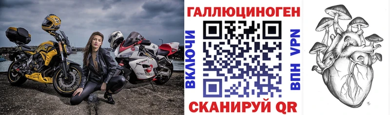 Псилоцибиновые грибы Cubensis купить наркоту Крым