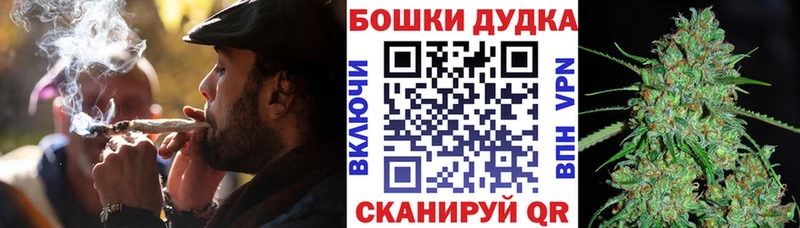 Бошки марихуана ГИДРОПОН  Крым 